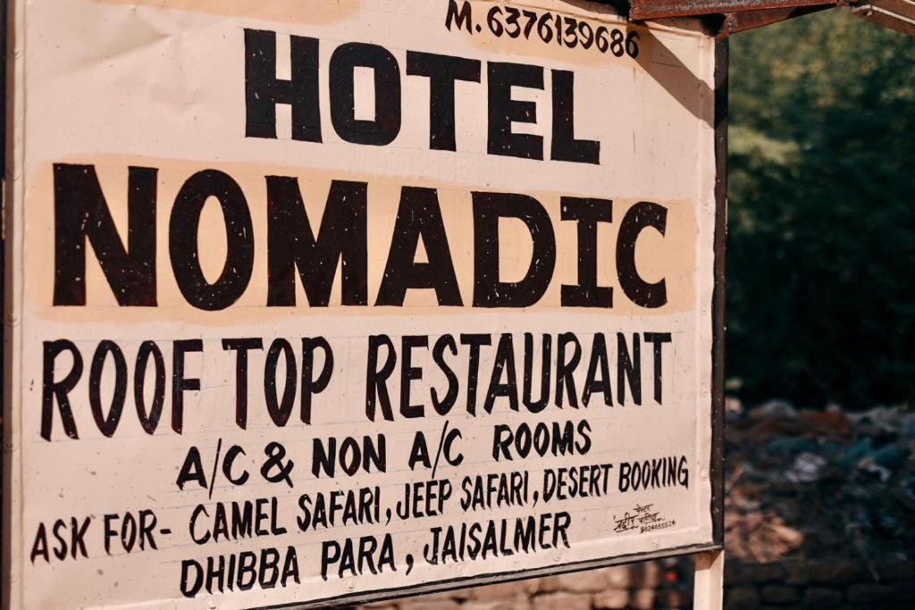 Hotel Nomadic Джайсалмер Экстерьер фото